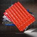 metal material roofing shingles Colombia roofing tiles